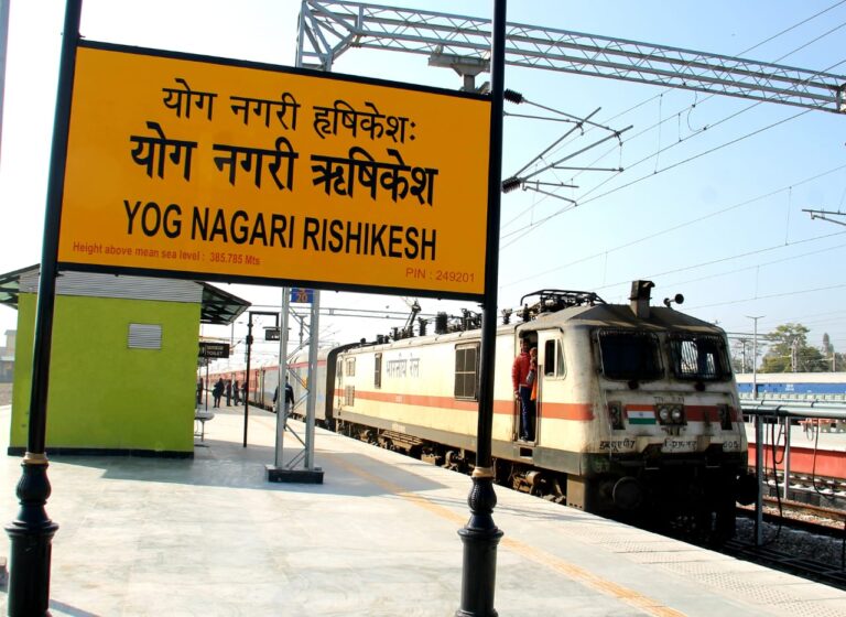 ऋषिकेश-कर्णप्रयाग रेलवे स्टेशन शुरू