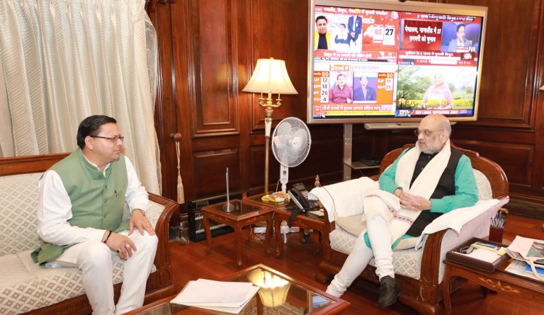 मुख्यमंत्री ने बताया केंद्रीय गृह मंत्री अमित शाह से जोशीमठ क्षेत्र में हो रहे भू-धंसाव के बारे में