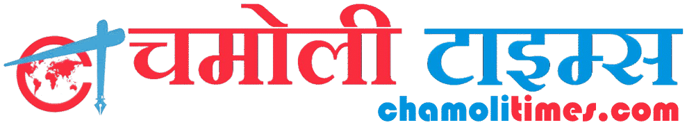 Chamoli Times